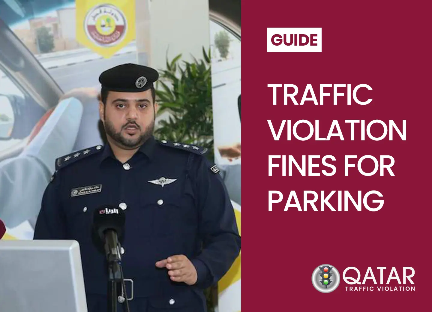 Traffic Violation Fines For Parking Complete List Of 2024   Traffic Violation Fines For Parking Updated List Of 2024.webp